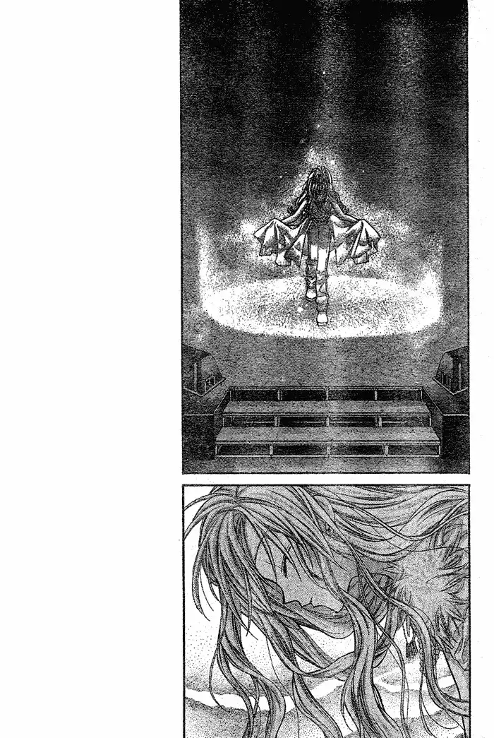 Full Mooon wo Sagashite Chapter 29 27